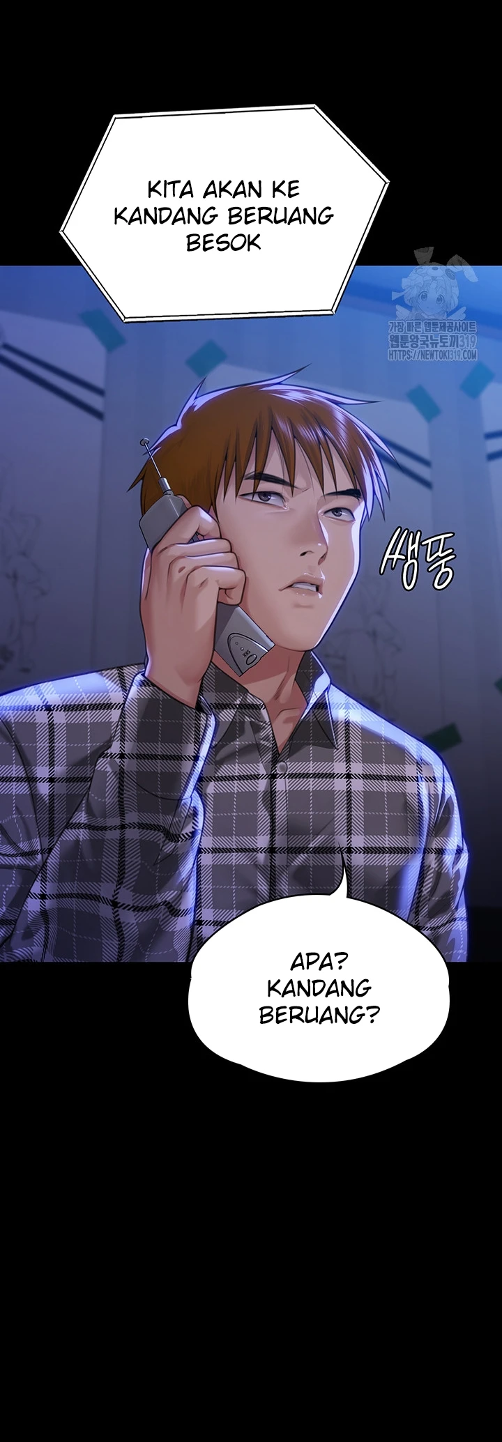 image-komik-queen-bee-andrew-chapter-299-71/73