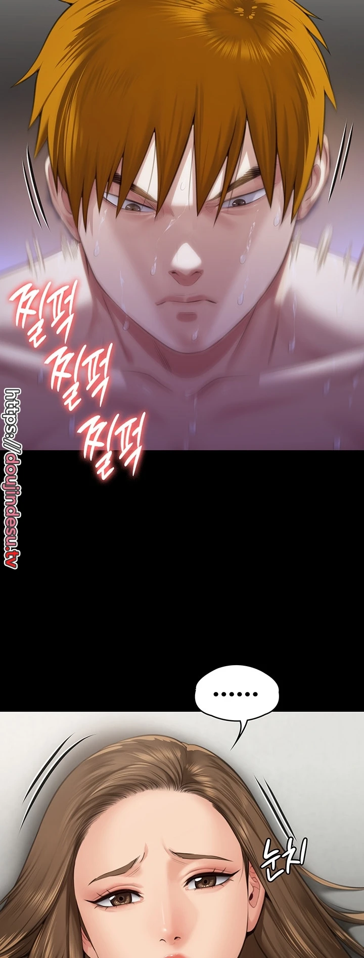 image-komik-queen-bee-andrew-chapter-300-61/93