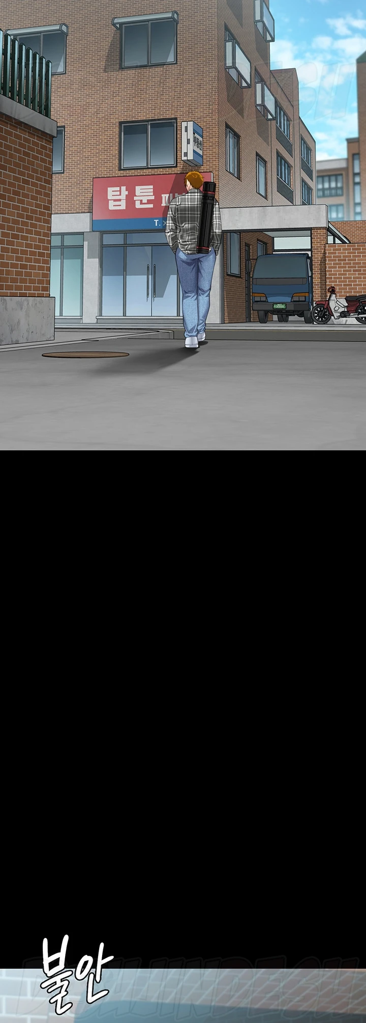 image-komik-queen-bee-andrew-chapter-300-84/93