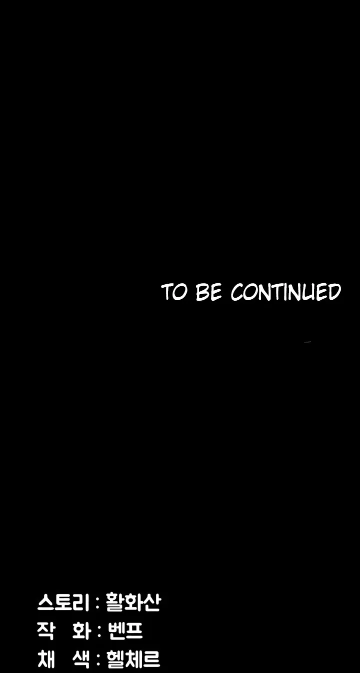 image-komik-queen-bee-andrew-chapter-300-92/93