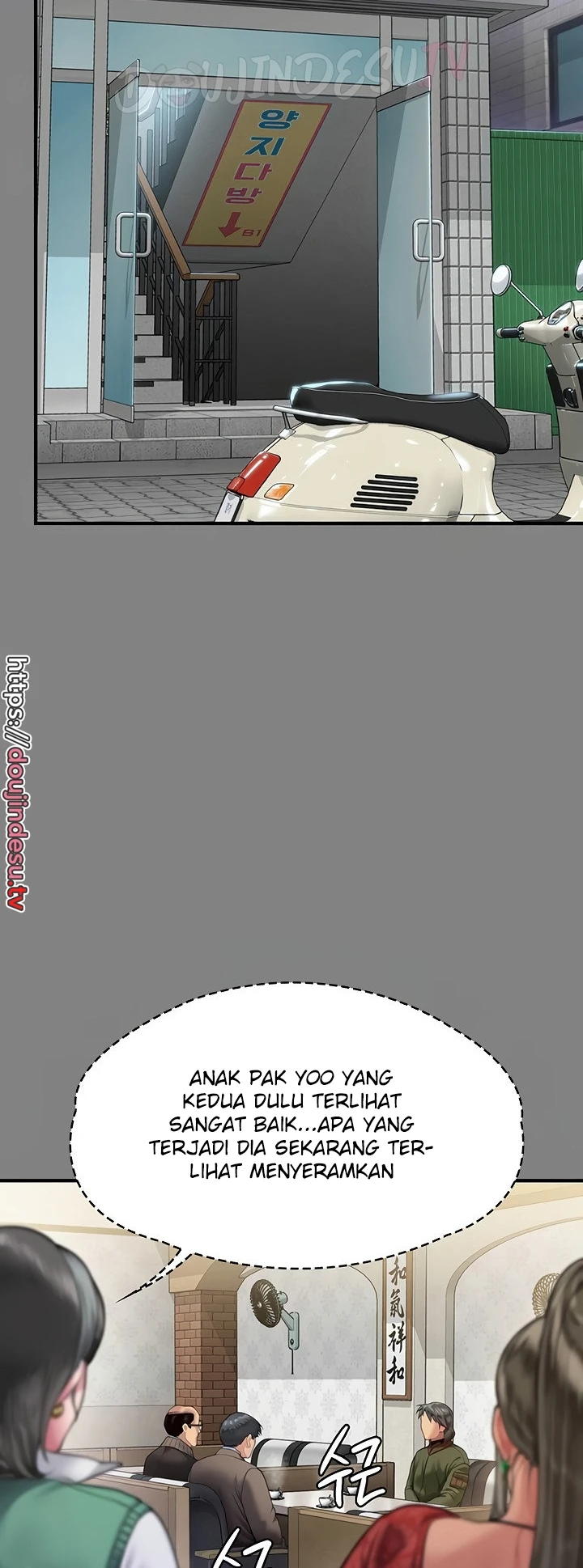 image-komik-queen-bee-andrew-chapter-303-2/15