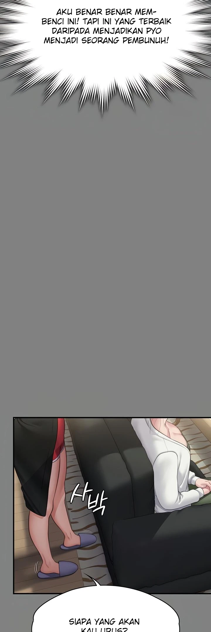 image-komik-queen-bee-andrew-chapter-305-42/82