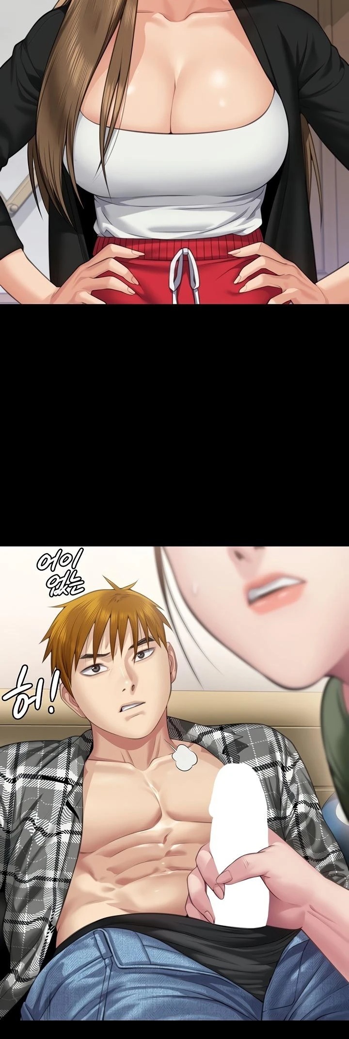 image-komik-queen-bee-andrew-chapter-305-56/82