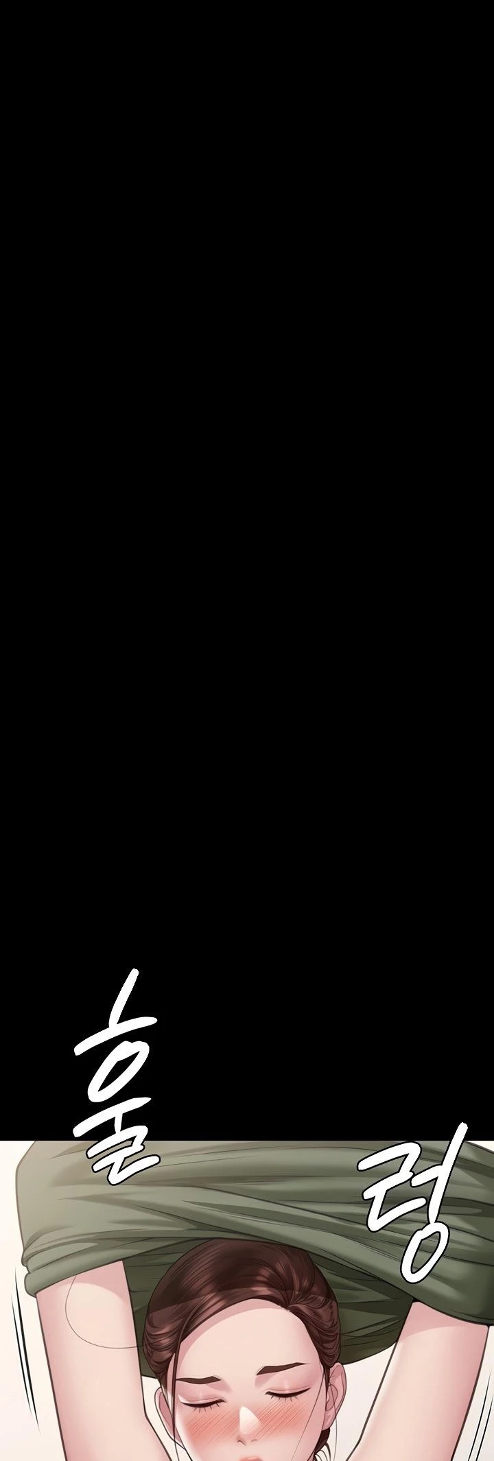 image-komik-queen-bee-andrew-chapter-305-80/82