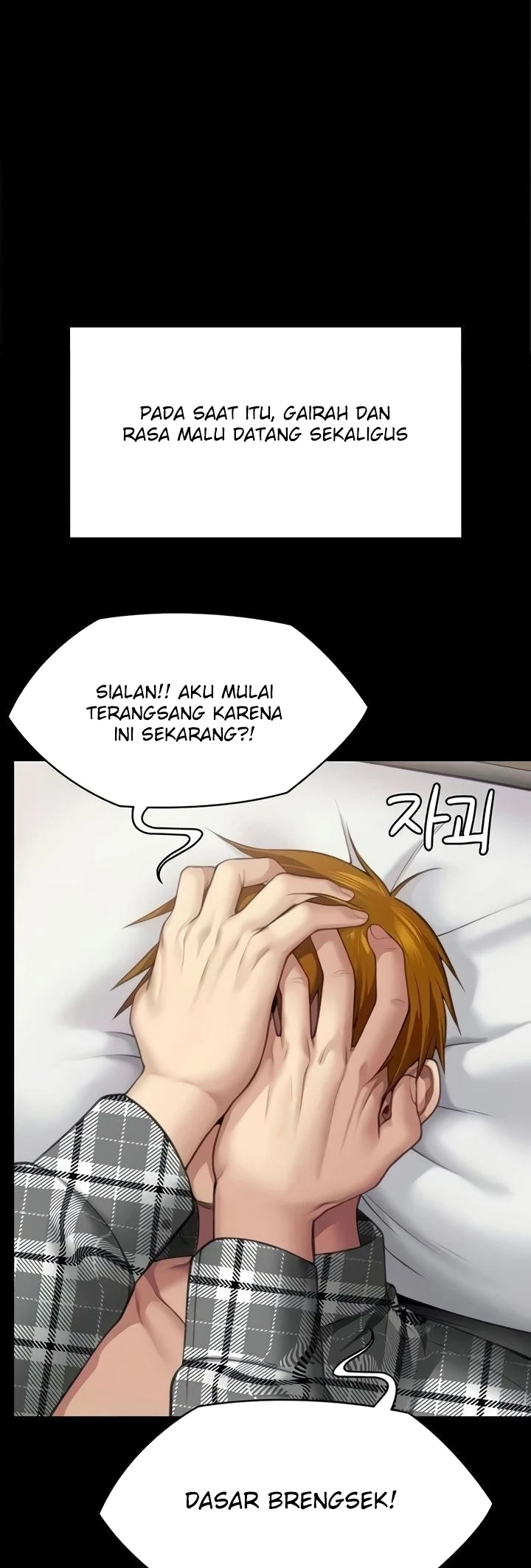 image-komik-queen-bee-andrew-chapter-306-3/12