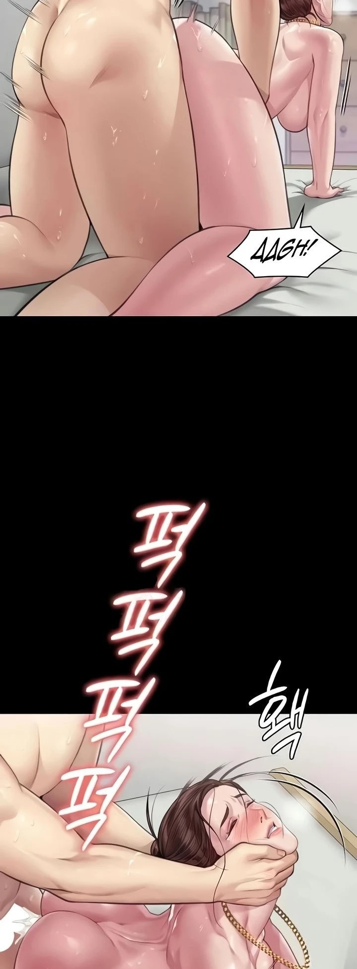 image-komik-queen-bee-andrew-chapter-306-57/69