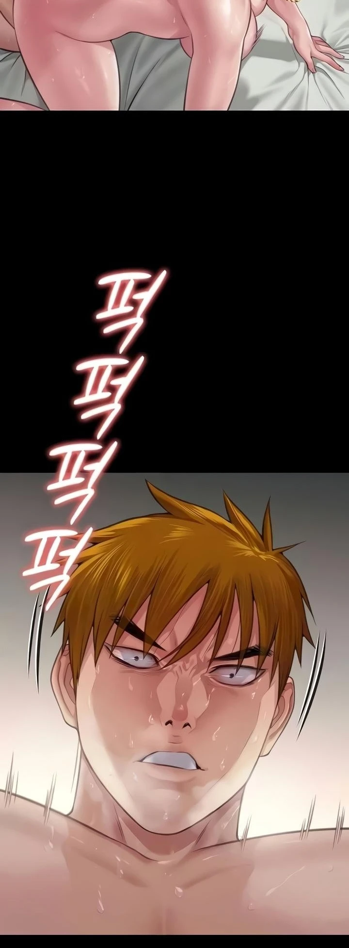 image-komik-queen-bee-andrew-chapter-306-58/69