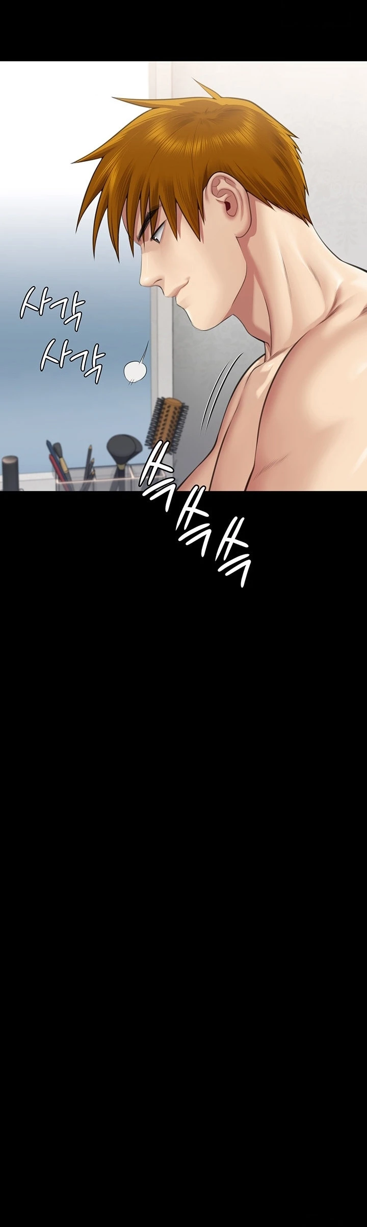 image-komik-queen-bee-andrew-chapter-307-41/63