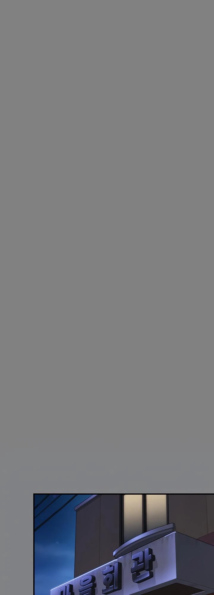 image-komik-queen-bee-andrew-chapter-308-7/23