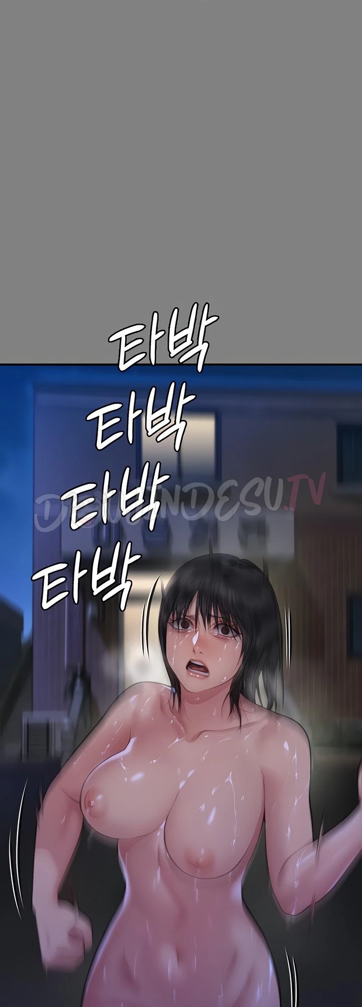 image-komik-queen-bee-andrew-chapter-308-17/23