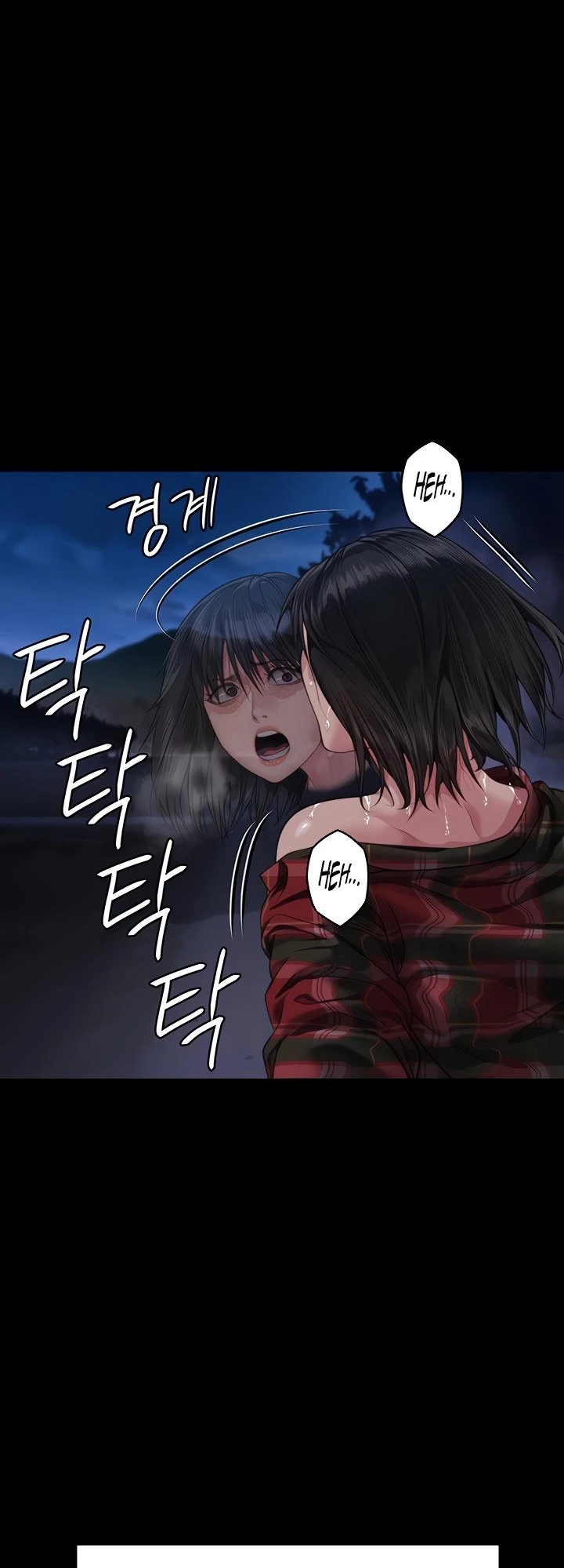 image-komik-queen-bee-andrew-chapter-308-21/23