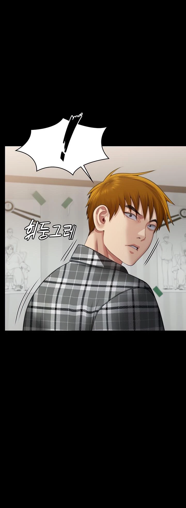 image-komik-queen-bee-andrew-chapter-308-51/72