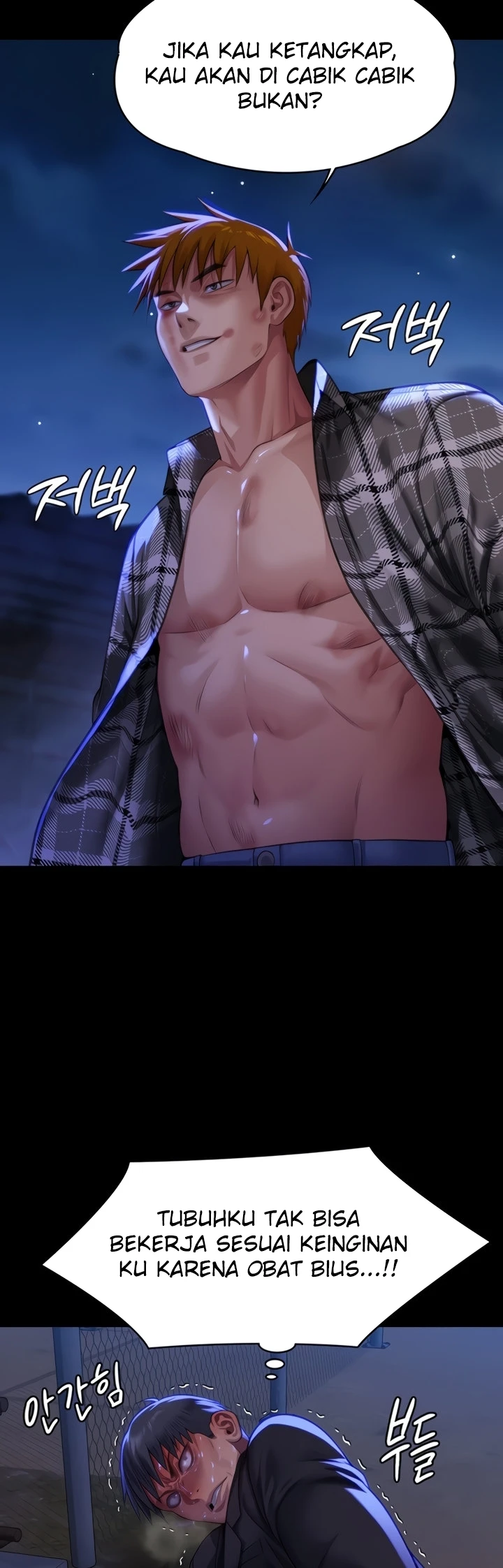 image-komik-queen-bee-andrew-chapter-312-19/79