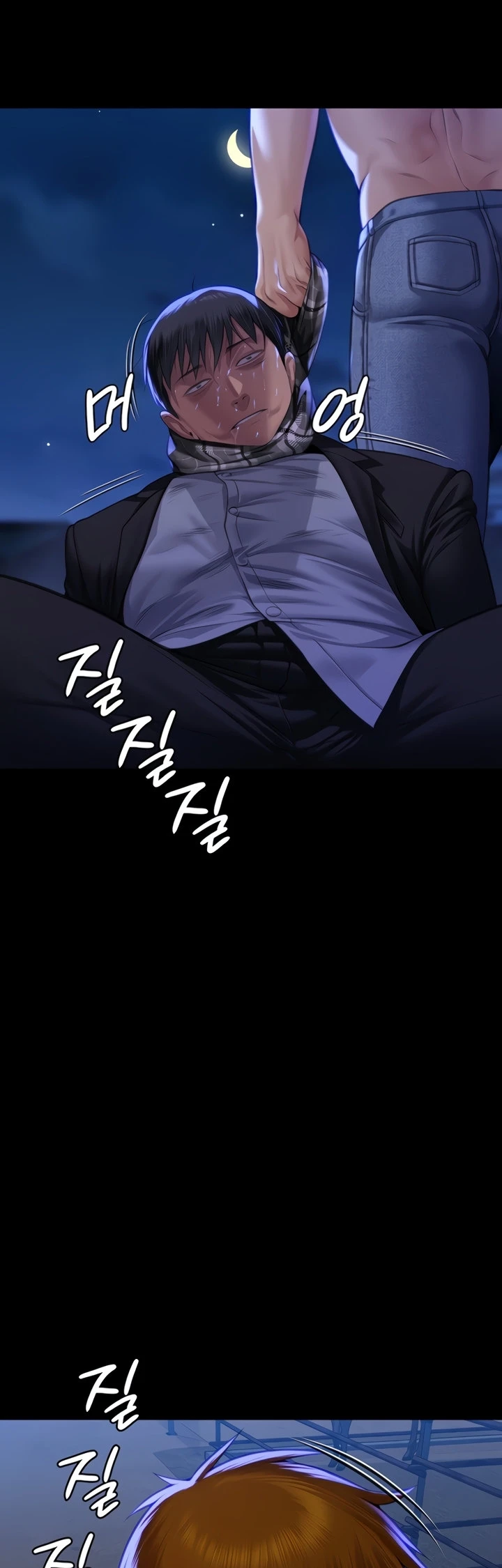 image-komik-queen-bee-andrew-chapter-312-24/79