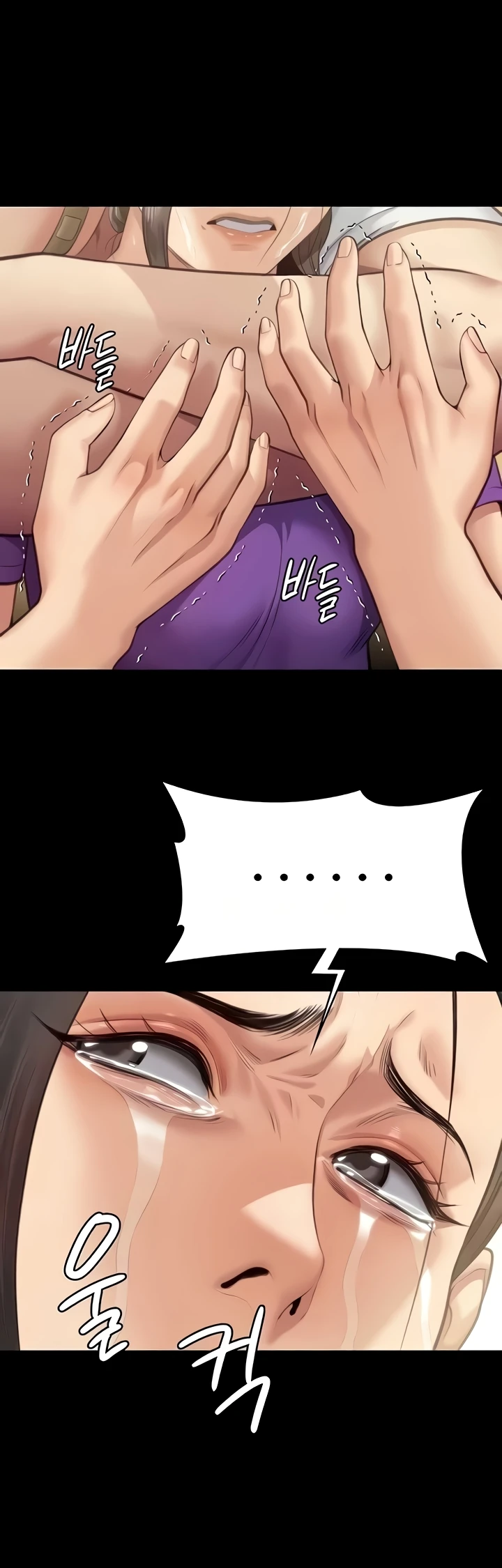 image-komik-queen-bee-andrew-chapter-315-55/59