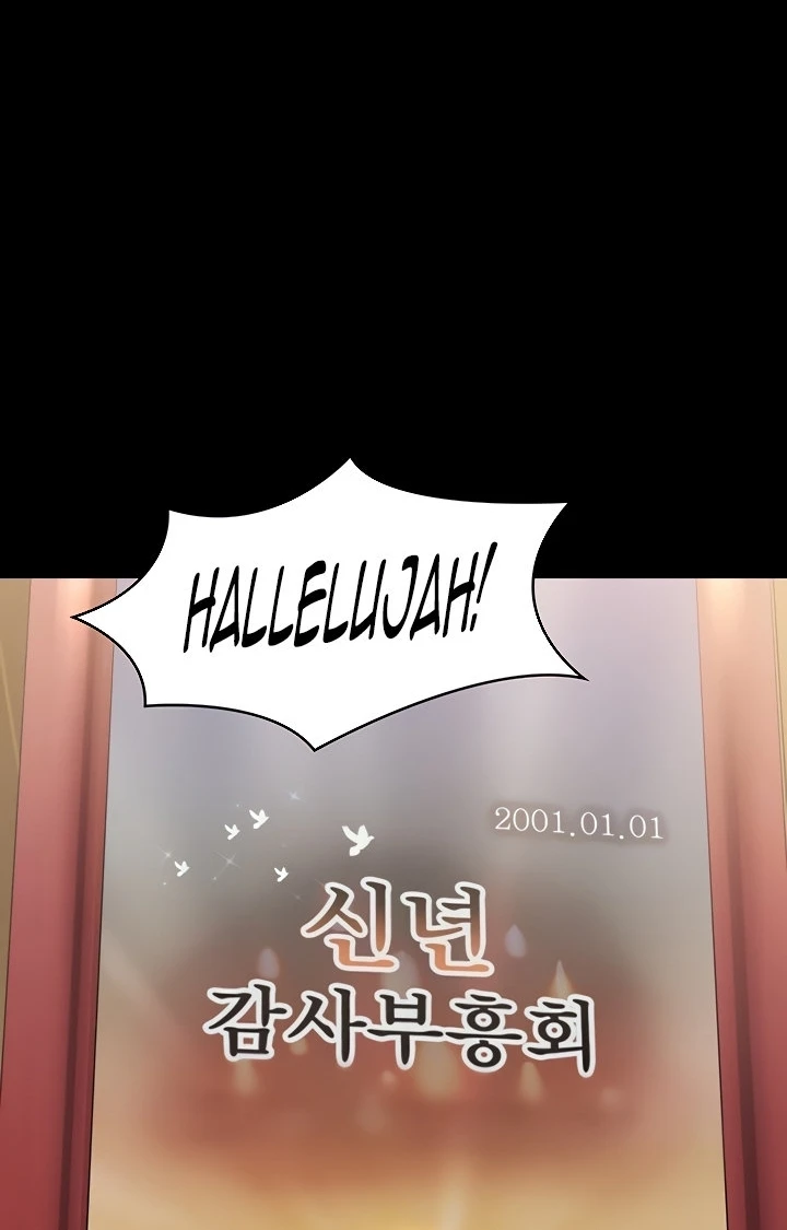 image-komik-queen-bee-andrew-chapter-316-4/39