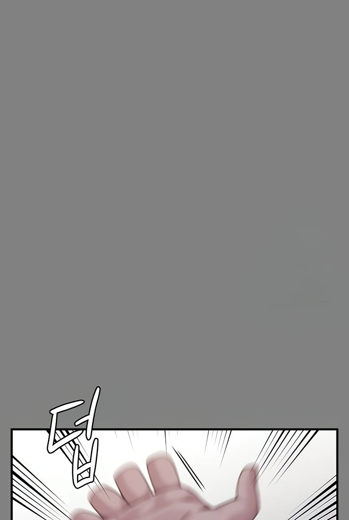 image-komik-queen-bee-andrew-chapter-316-89/160