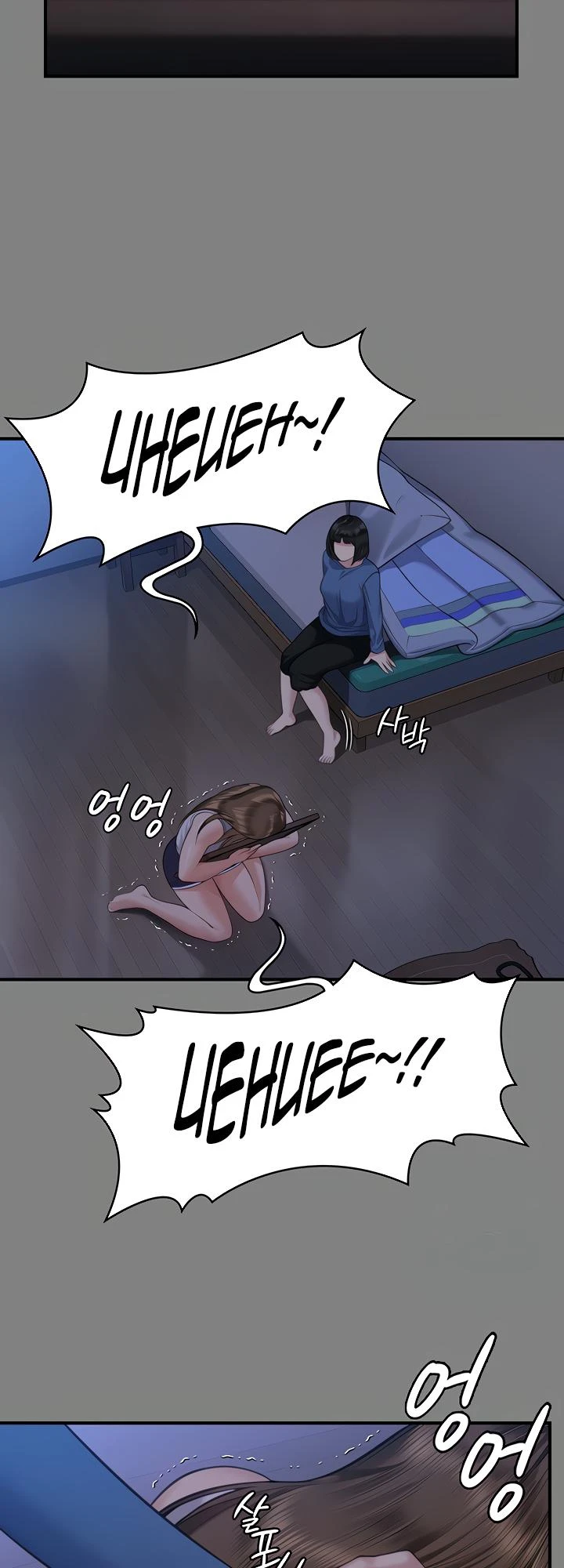 image-komik-queen-bee-andrew-chapter-317-55/74