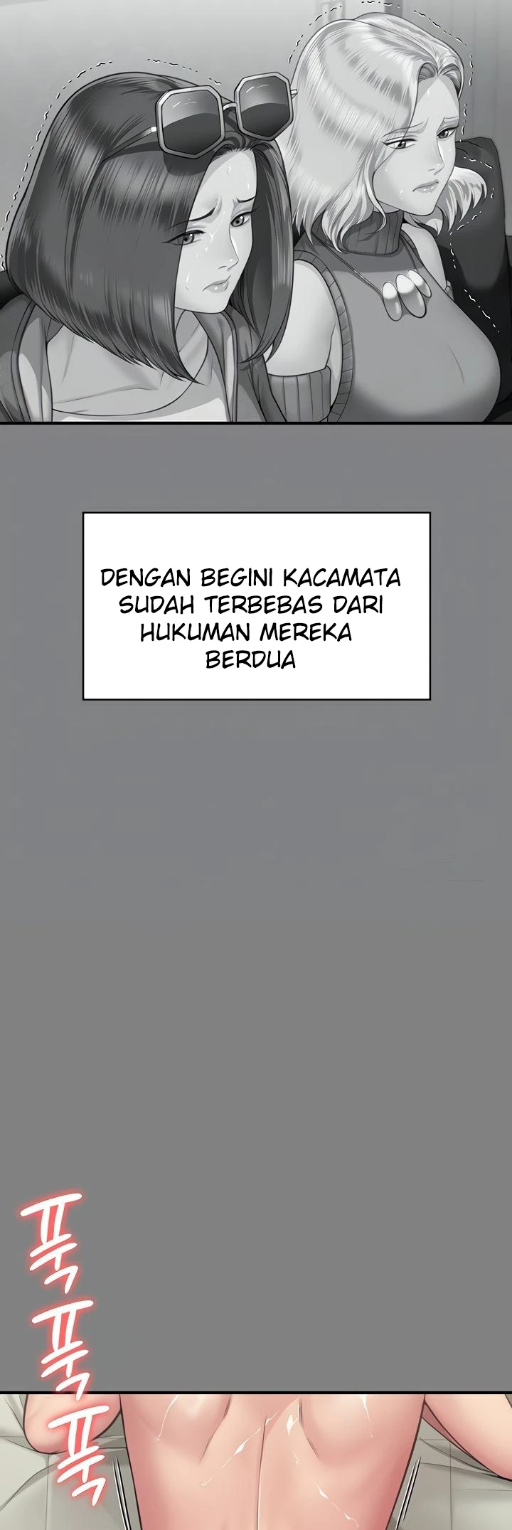 image-komik-queen-bee-andrew-chapter-318-10/39