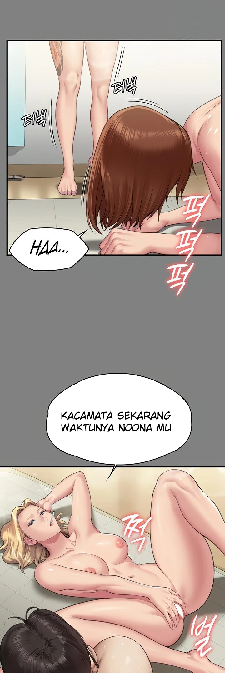 image-komik-queen-bee-andrew-chapter-318-14/39