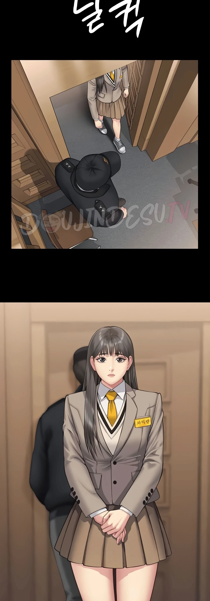 image-komik-queen-bee-andrew-chapter-328-63/67