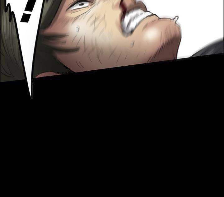 image-komik-queen-bee-andrew-chapter-42-3/49