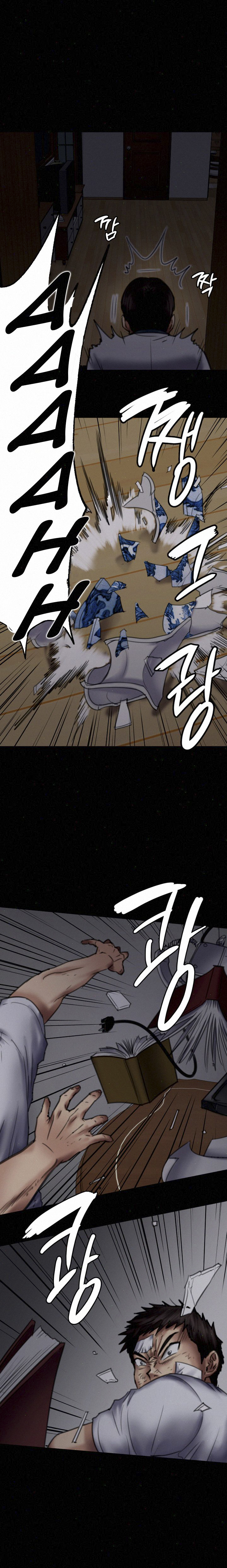 image-komik-queen-bee-andrew-chapter-70-16/30