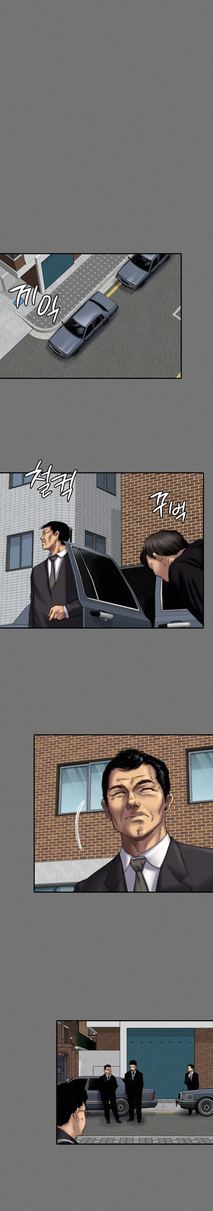 image-komik-queen-bee-andrew-chapter-79-12/30