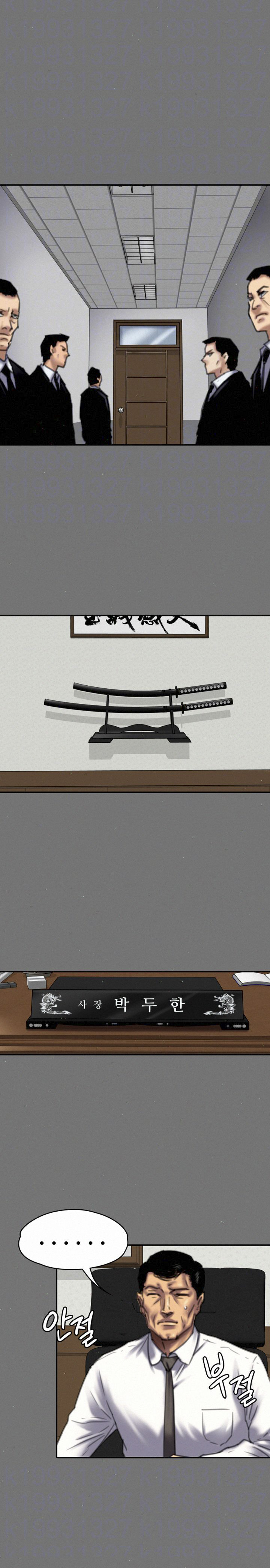 image-komik-queen-bee-andrew-chapter-80-5/29