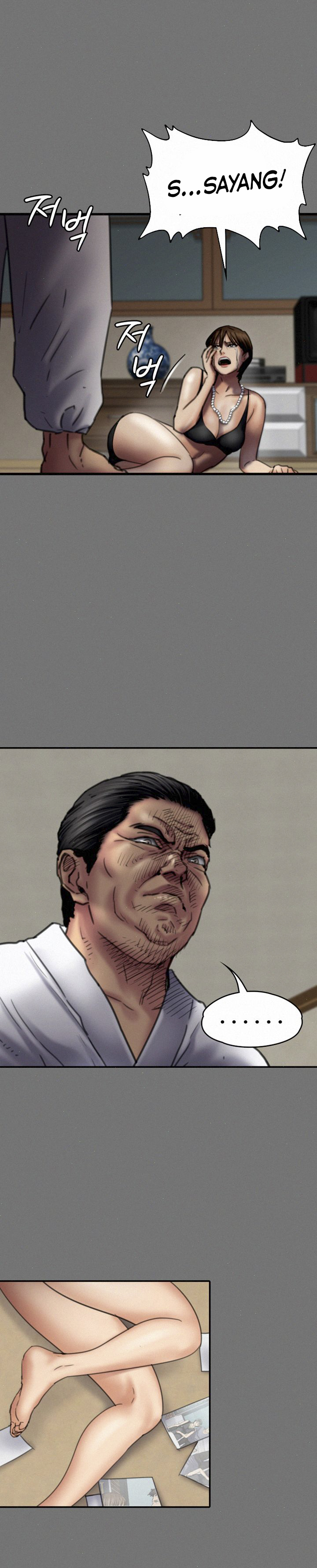 image-komik-queen-bee-andrew-chapter-80-14/29