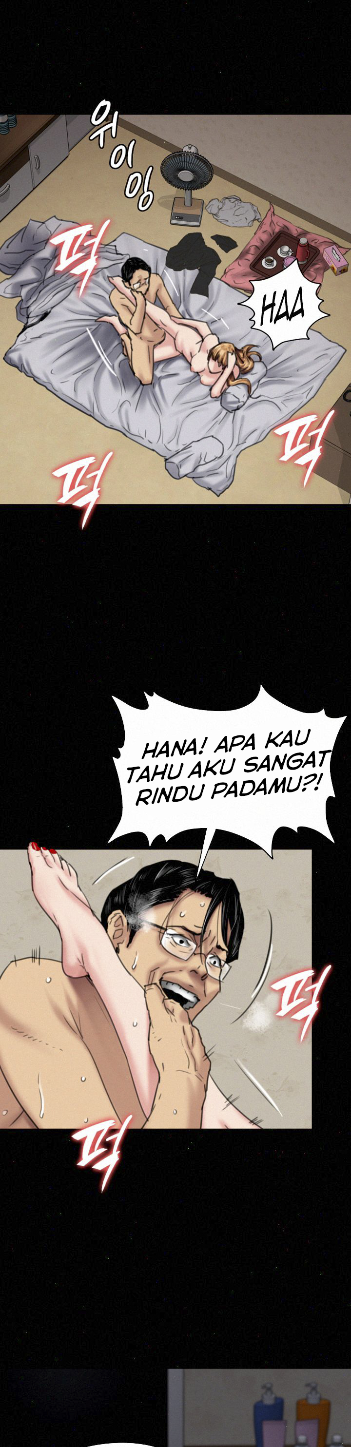 image-komik-queen-bee-andrew-chapter-82-13/32