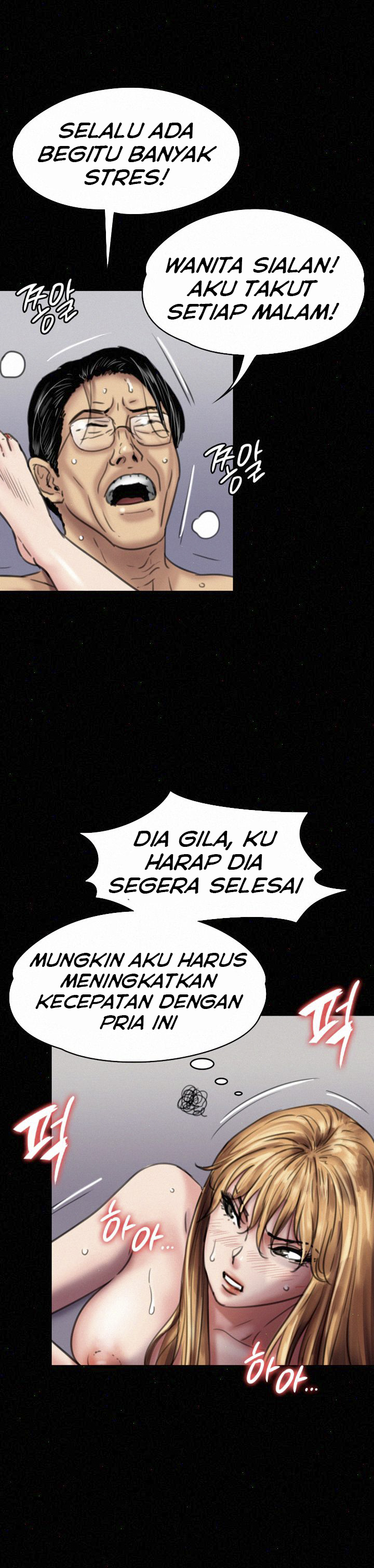 image-komik-queen-bee-andrew-chapter-82-17/32