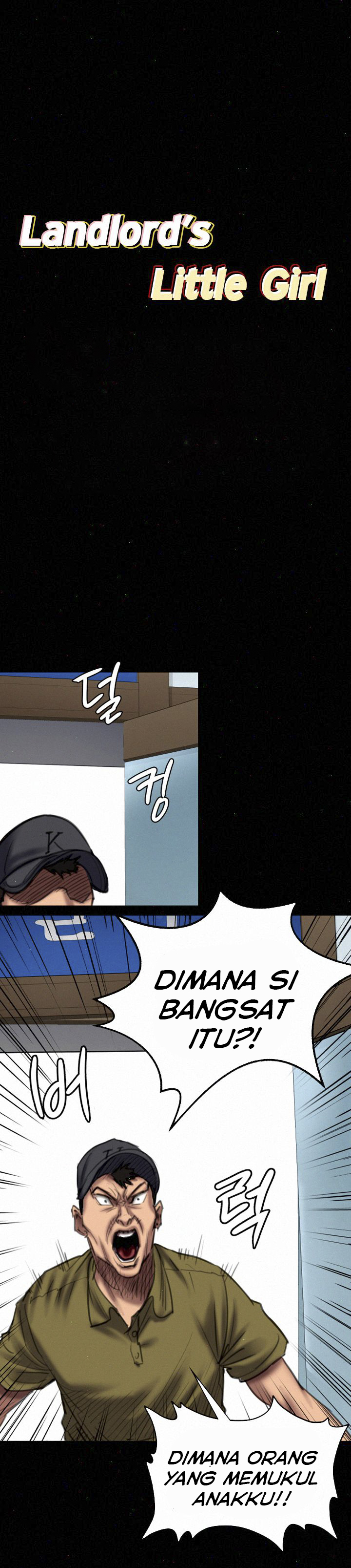 image-komik-queen-bee-andrew-chapter-84-2/35