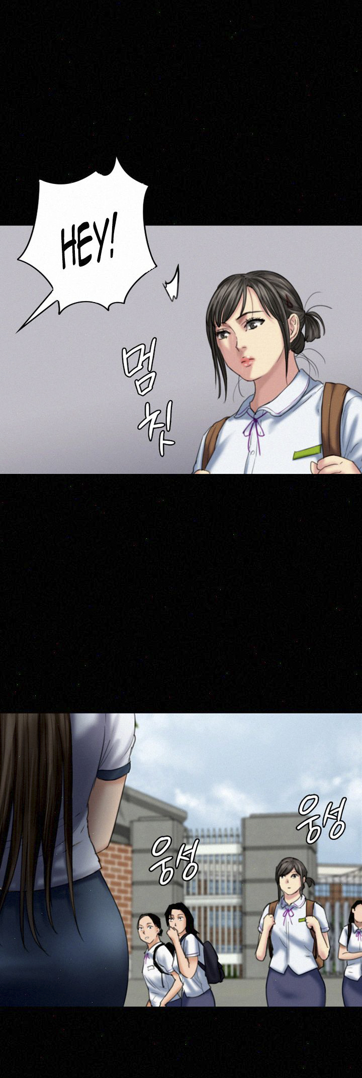 image-komik-queen-bee-andrew-chapter-84-32/35