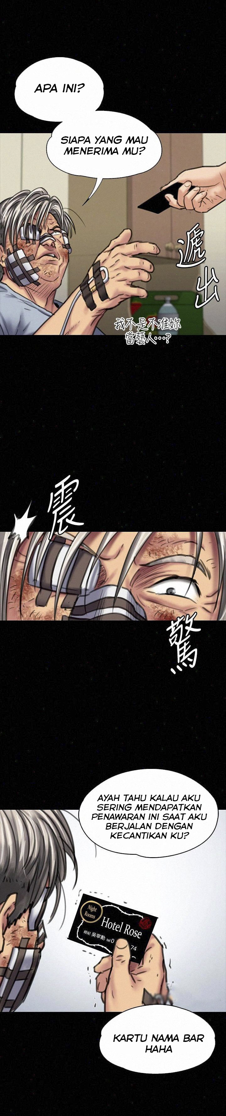 image-komik-queen-bee-andrew-chapter-86-24/46