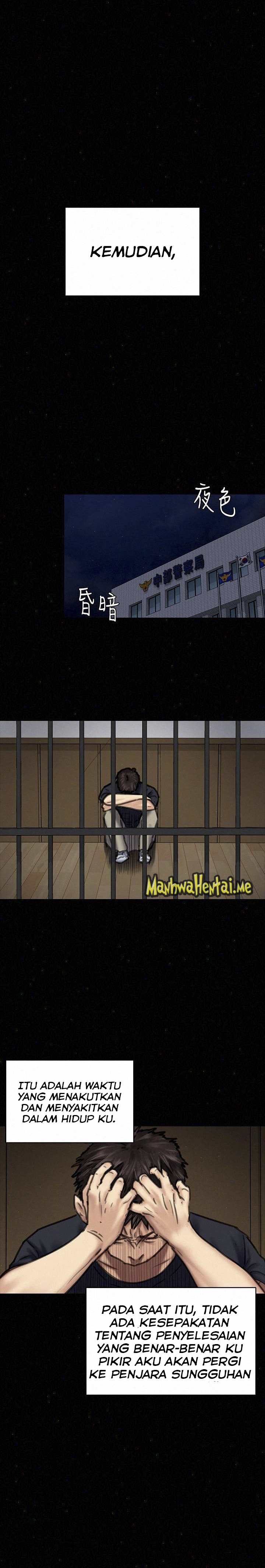 image-komik-queen-bee-andrew-chapter-86-42/46