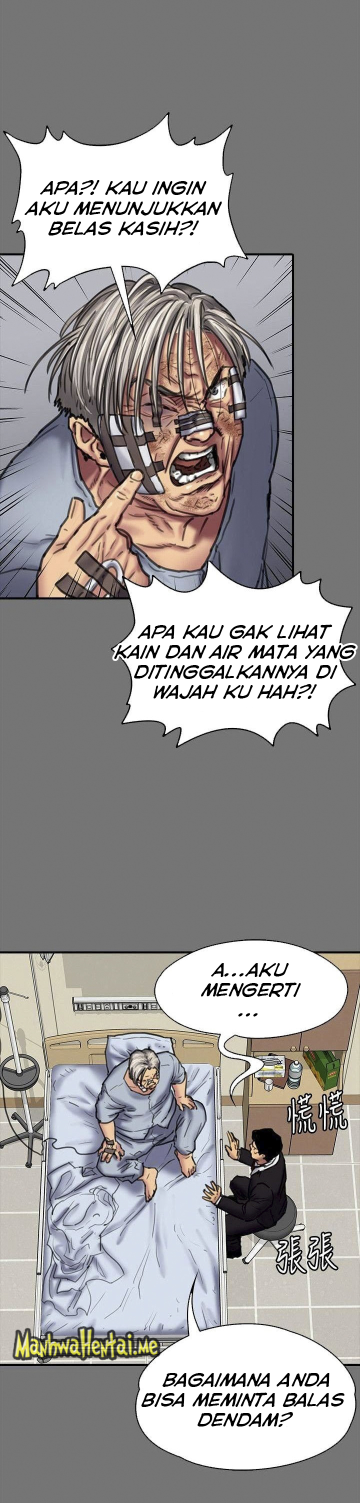 image-komik-queen-bee-andrew-chapter-87-20/35