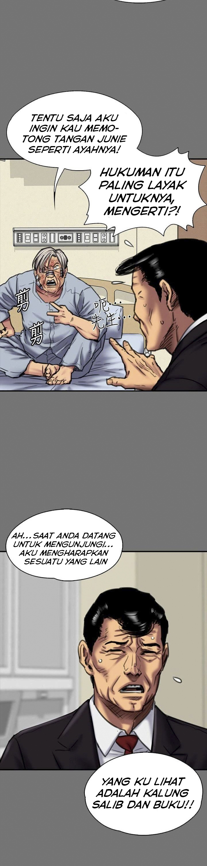 image-komik-queen-bee-andrew-chapter-87-21/35