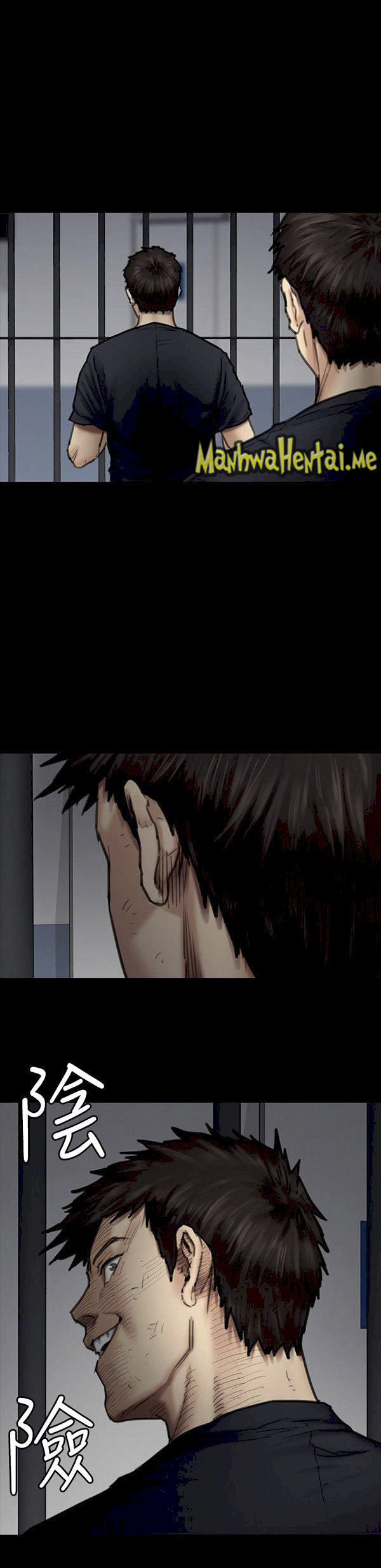 image-komik-queen-bee-andrew-chapter-88-12/33