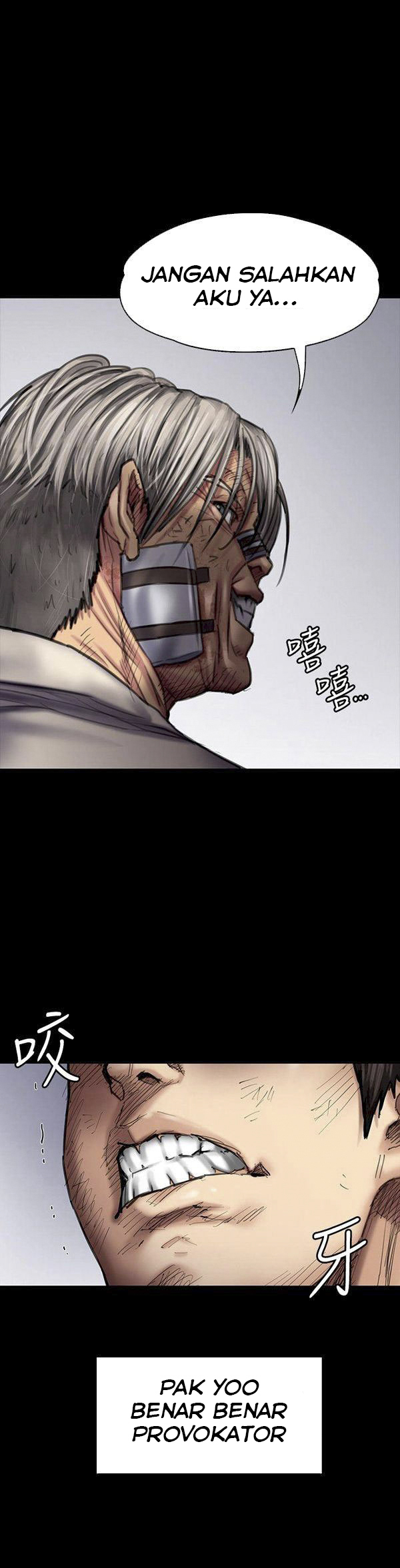 image-komik-queen-bee-andrew-chapter-88-15/33