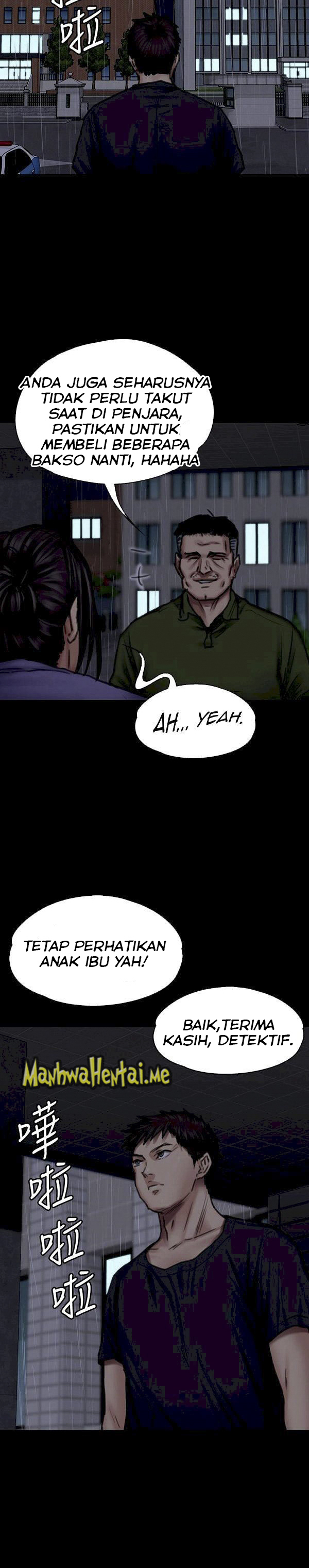 image-komik-queen-bee-andrew-chapter-88-22/33