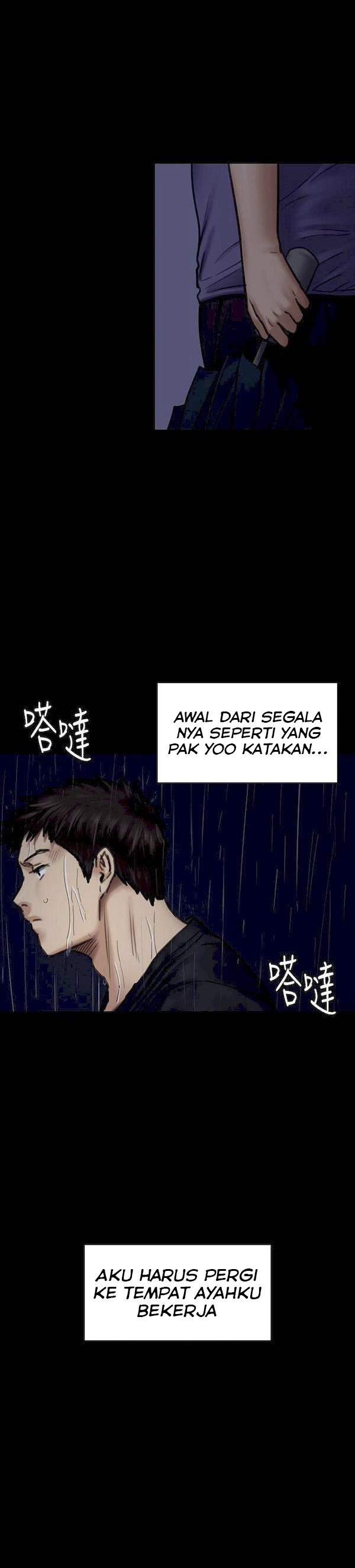 image-komik-queen-bee-andrew-chapter-88-25/33