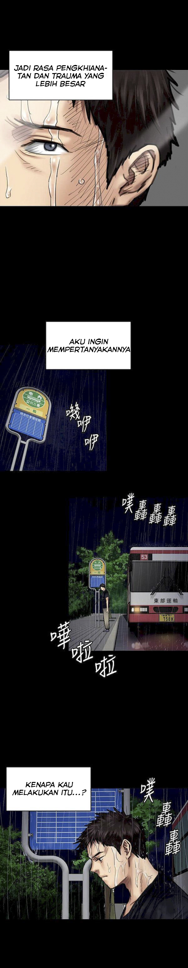 image-komik-queen-bee-andrew-chapter-88-27/33