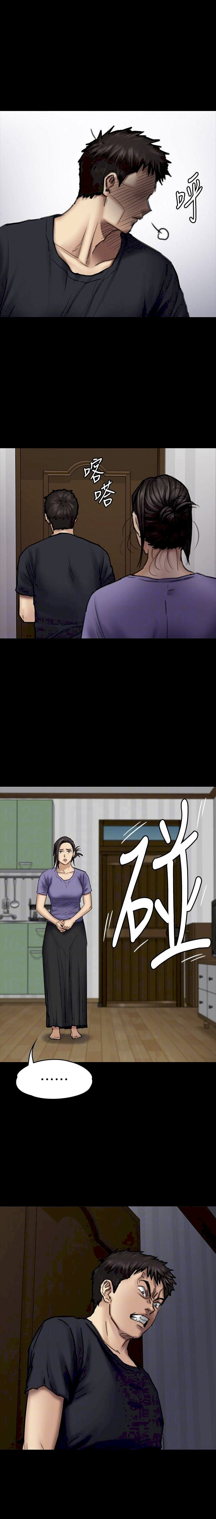 image-komik-queen-bee-andrew-chapter-90-11/34