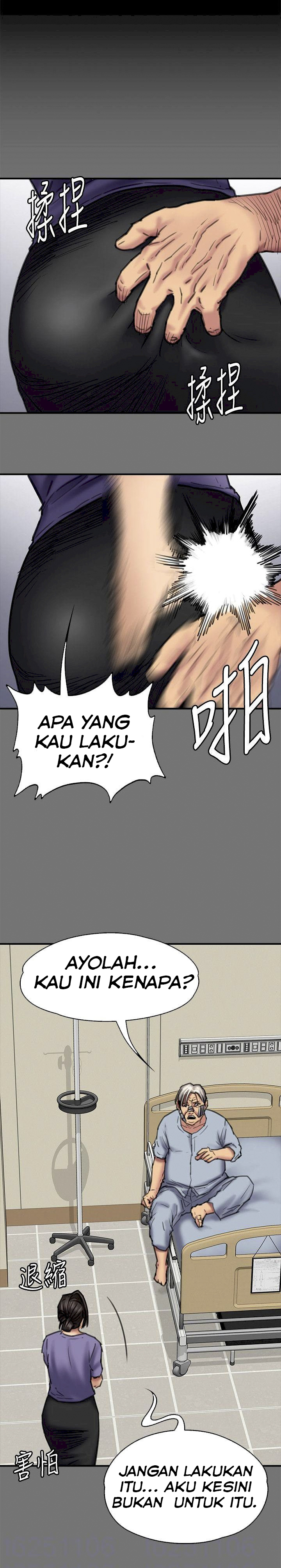 image-komik-queen-bee-andrew-chapter-90-18/34