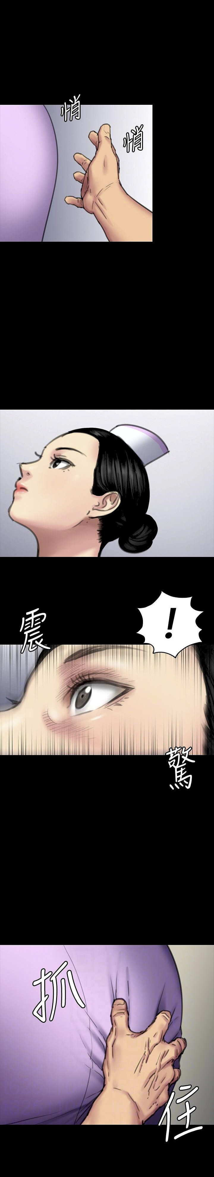 image-komik-queen-bee-andrew-chapter-90-25/34