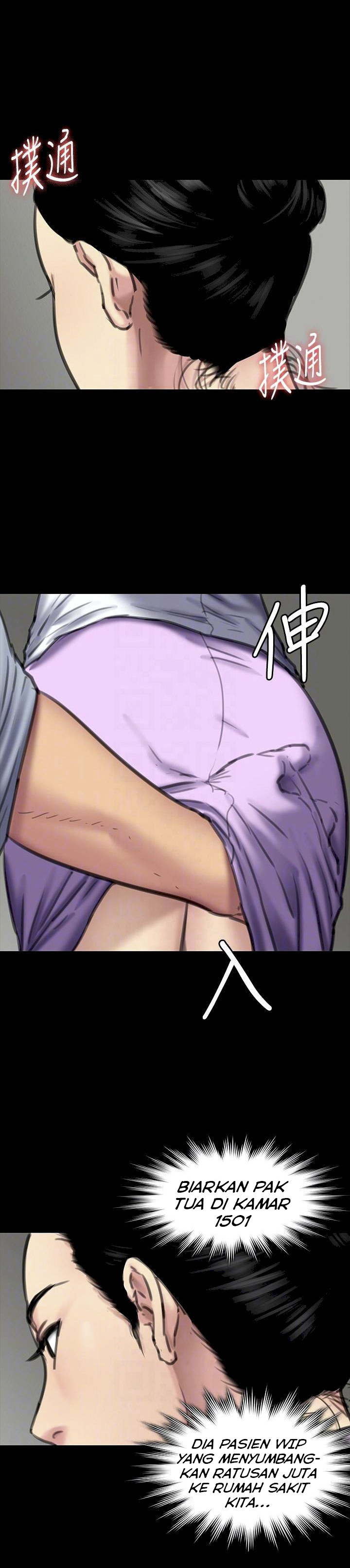 image-komik-queen-bee-andrew-chapter-90-28/34