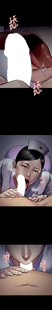 image-komik-queen-bee-andrew-chapter-91-4/31