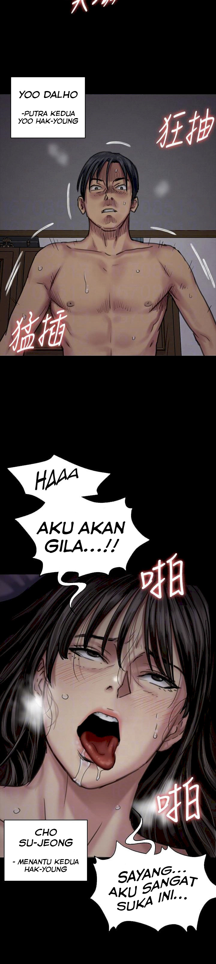 image-komik-queen-bee-andrew-chapter-91-16/31