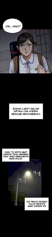 image-komik-queen-bee-andrew-chapter-92-21/34